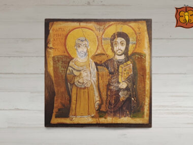Icono de la Amistad de Taizé